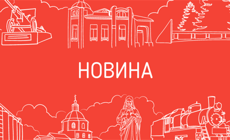 Нарахування субсидій призупинили. В управлінні соцзахисту не знають на які зміни чекати