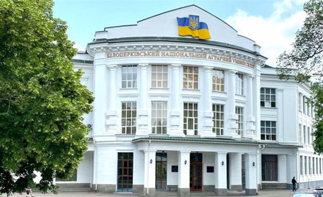 Білоцерківський аграрний університет запрошує до студентської родини
