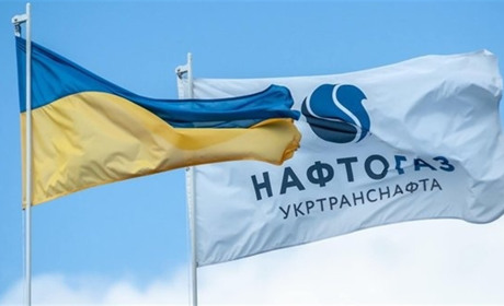 Як дізнатися власний особовий рахунок у Нафтогазі