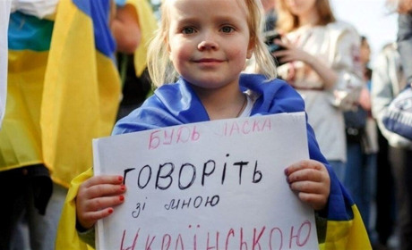 Березневий курс з української мови - як долучитися жителям Херсонщини