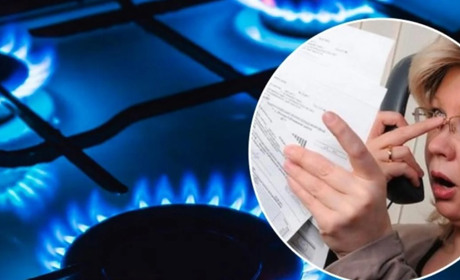 Якими будуть ціни на газ з 1 травня: в "Нафтогазі" назвали тариф