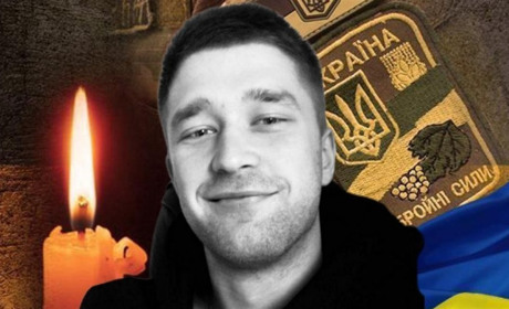 Виконував бойове завдання – у Вараші втрата. Йому всього лиш 26