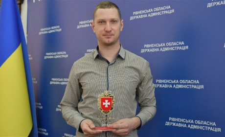 Педагог із Сарненщини став учителем року