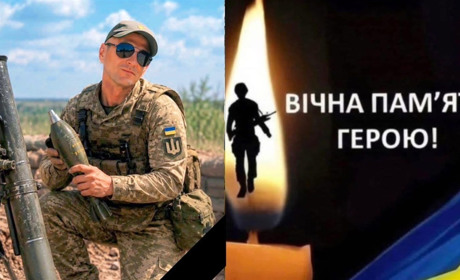 У Нетішинській громаді знову втрата: на війні загинув Анатолій Башаєв