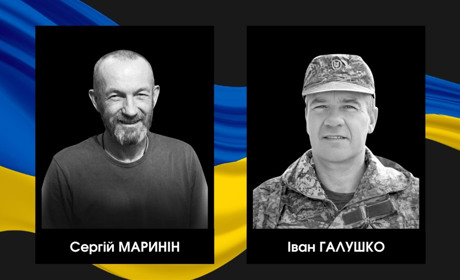 Майже два роки пошуків: на фронті загинули два воїни із Сарненського району