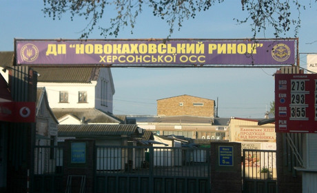 Уже можна базарити