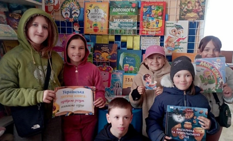 Українська дитяча книга: розвиваємо розум і надихаємо серце