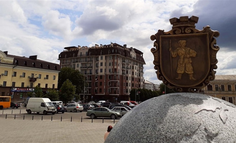 Умань визнали одним із найкомфортніших міст для життя