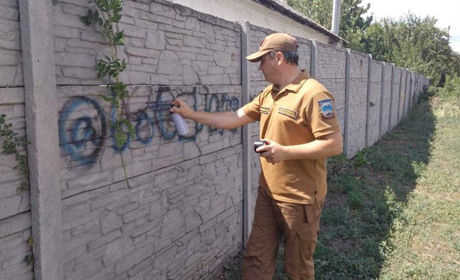 Про роботу Покровської муніципальної служби правопорядку 