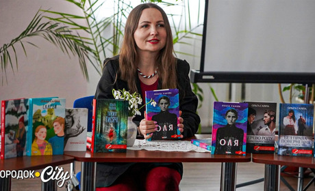 «Історію країни варто вивчати через історії людей»: у Городку відбулася зустріч з Ольгою Саліпою