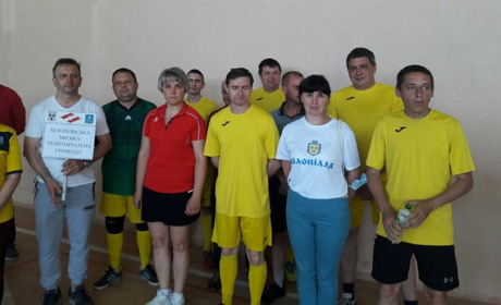 Білопільські держслужбовці взяли участь у Всеукраїнській спартакіаді