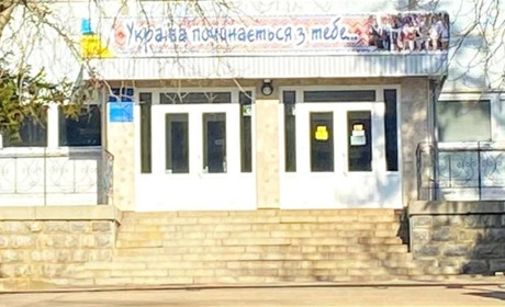 Як коронавірус, а потім війна вплинули на навчання дітей в Южноукраїнську?