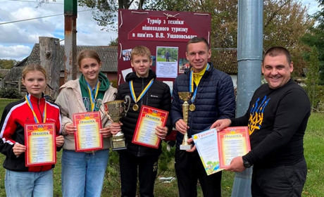 Турнір з техніки спортивного туризму «Памʼяті друзів» в памʼять Володимира Ущаповського