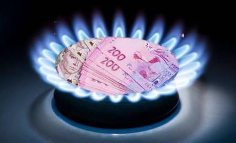 З 21 копійки до 10 гривень: як за роки незалежності України змінювалася вартість газу для сватівчан