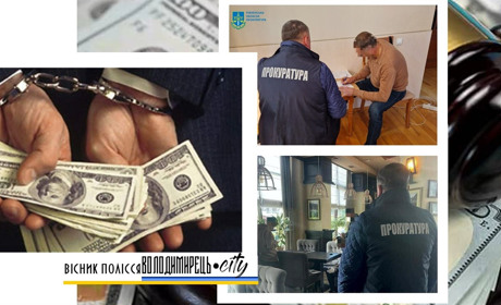 «Ціна питання»: хабар за землю. У Вараському районі під слідством голова селради і депутат