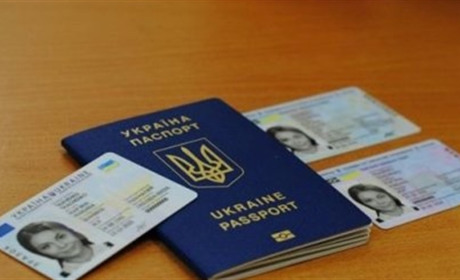 У Білопілллі тимчасово припиняють видачу біометричних паспортів: де їх можна отримати після 2 липня