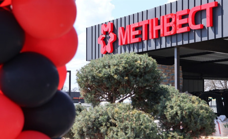 Новий рівень будівництва у Первомайську: відкриття відділу продажів «Метінвест»