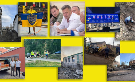 Рік випробовувань і надій: як прожила, протрималась цей важкий рік Білопільська громада