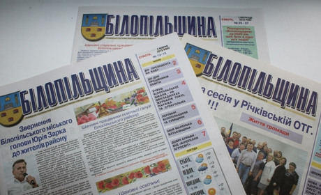І знову - про поштові послуги, точніше – про їх відсутність…