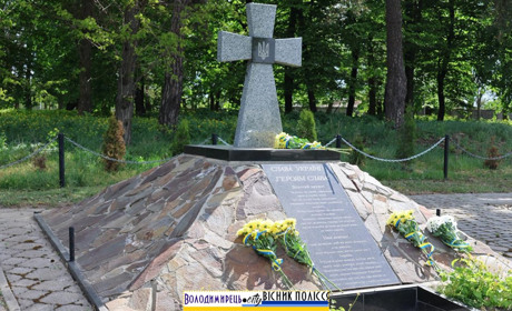 День памʼяті у Вараському районі: які заходи відбулися до 80-річчя перемоги над нацизмом