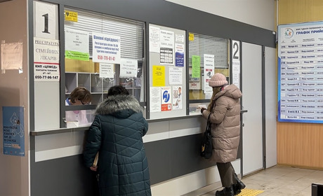 Старт програми «Скринінг здоров’я 40+»: як жовтоводцям безкоштовно пройти обстеження