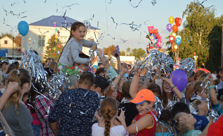 Карнавал метеликів та виступ кавер-гурту із Кременчуга. Що буде цікавого на День міста