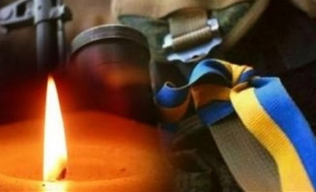 В Курській області загинув Захисник України Михайло Поліщук