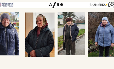 Жителі Трепівського старостату поділилися своїм баченням життя в громаді: що турбує найбільше