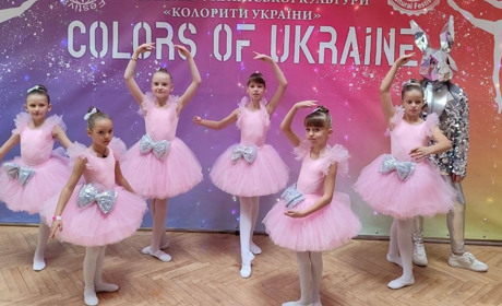 Юні балерини зі Жмеринки вибороли 4 кубка у всеукраїнському конкурсі з хореографії
