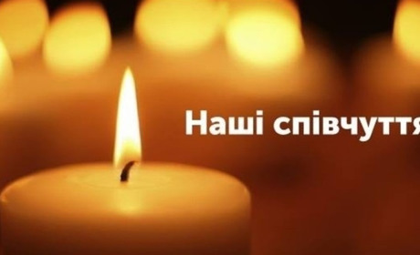 При обороні Соледару загинув житель Звягельщини Олександр Кемський