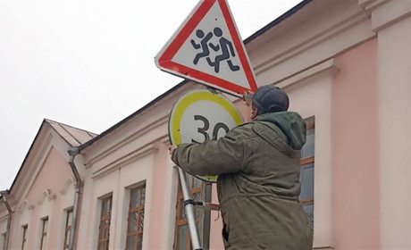 У Глухові встановили нові дорожні знаки (ФОТО)