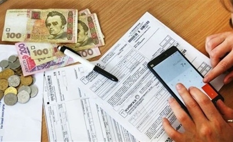 Понад 1,6 млн грн буде повернуто громадянам за неправомірно застосовані тарифи на комунальні послуги