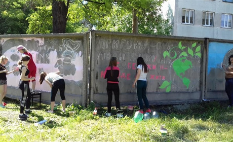Активісти Гірського дали старт арт-акції «Світ і ми в ньому»