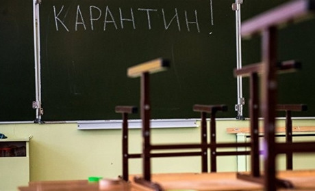 Новоград-Волинський ліцей №1 закривають на карантин