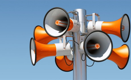 16 червня на Білопільщині та по всій області лунатимуть сирени