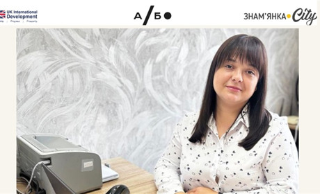 Трепівський старостинський округ: які послуги надаються у адмінцентрі - пояснюємо на пальцях