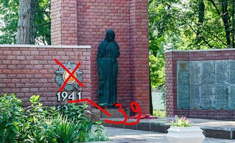 Громадське обговорення на Кагарличчині: перейменують вулиці та демонтують елементи пам'ятників