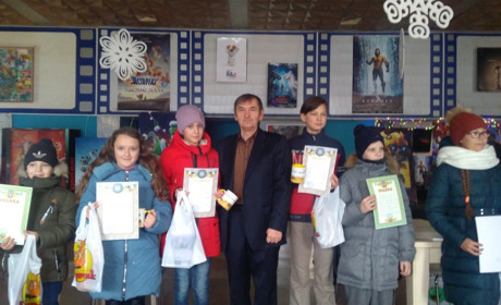 Кіт Фокс, замерзла пташка і червона шкарпетка