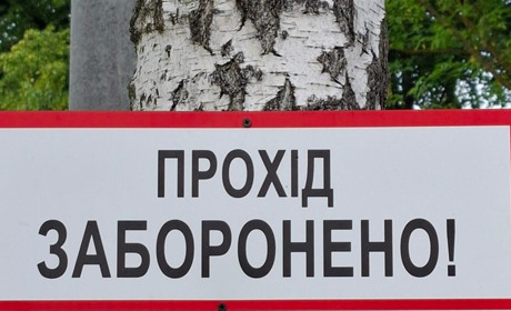 У міськраді Звягеля повідомили про тимчасове обмеження доступу до об’єктів критичної інфраструктури