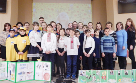 Районна конференція до 100-річчя позашкільної освіти