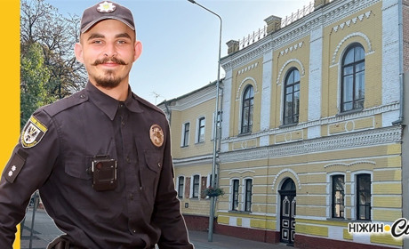 У навчальних закладах Ніжина працюють інспектори освітньої безпеки