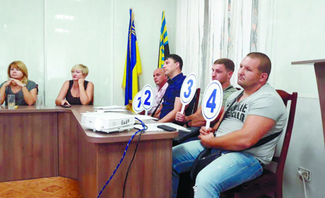 Чому у Покровську анулювали результати земельного аукціону