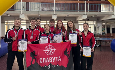 Славутські туристи на п’єдесталі Чемпіонату України