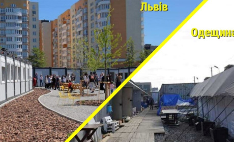 Житло для ВПО: які будинки зводять в Україні, і що пропонують їм на Одещині