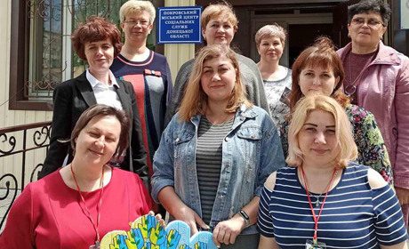 До Міжнародного дня сім’ї міський центр соціальних служб презентував свої сервіси