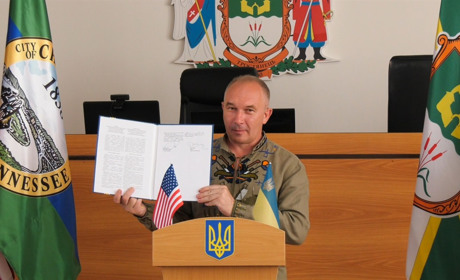 Тростянецька громада підписала партнерську угоду з містом Чаттануга (США)