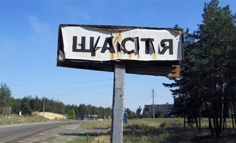 Жителю Луганщини дали 7 років тюрми. Чоловік воював у лавах бойовиків проти підрозділів ЗСУ
