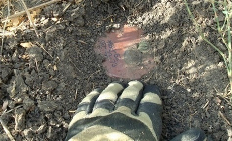 На Купʼянщині чоловік підірвався на міні: його госпіталізовано з важкими травмами
