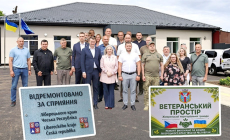 У Жмеринці створили ветеранський простір завдяки підтримці Чеської Республіки