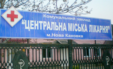 Окупанти не надають українцям меддопомогу на ТОТ